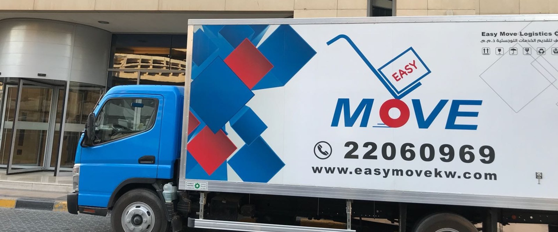 International Movers Kuwait: Tips and Tricks for a Smooth Relocation
