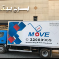 International Movers Kuwait: Tips and Tricks for a Smooth Relocation